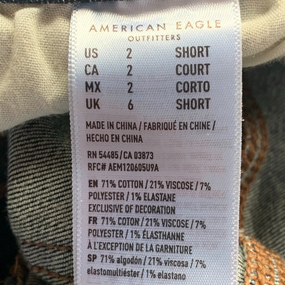 American Eagle Next Level Stretch Jeans - Picture 5 of 5